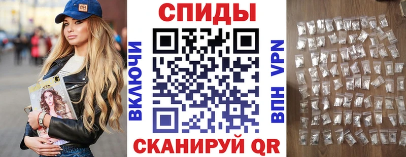 Купить где Донской Amphetamine Розовый