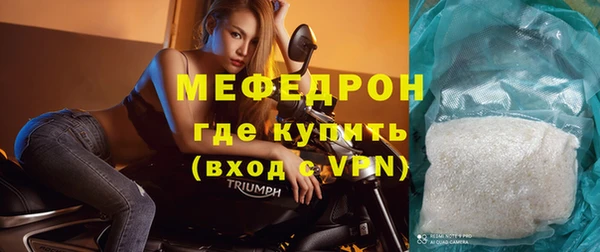кокаин VHQ Верея