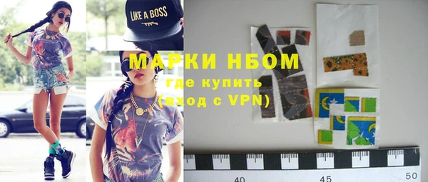 кокаин VHQ Верея