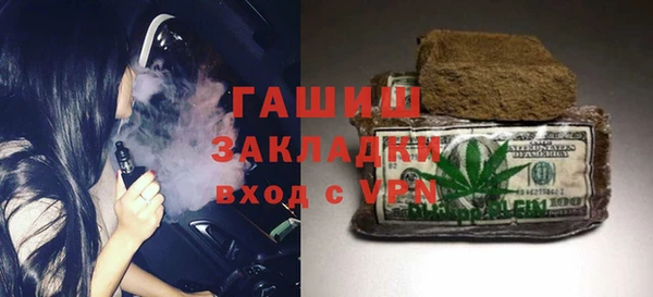 героин Верхний Тагил