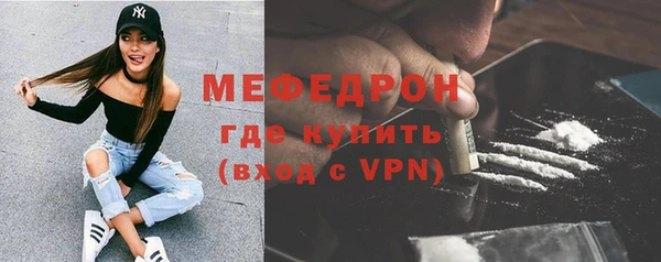 героин Верхний Тагил