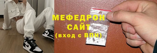 героин Верхний Тагил