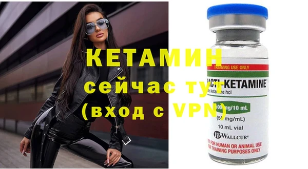кокаин VHQ Верея