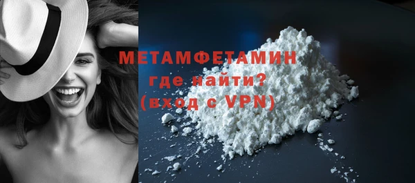 героин Верхний Тагил