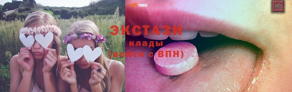 героин Верхний Тагил