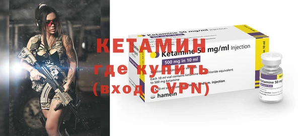кокаин VHQ Верея