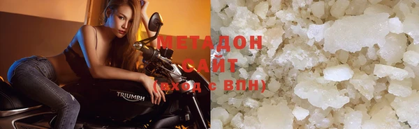героин Верхний Тагил