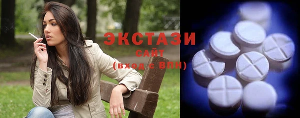 героин Верхний Тагил
