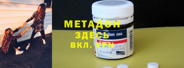 героин Верхний Тагил