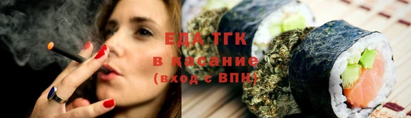 героин Верхний Тагил