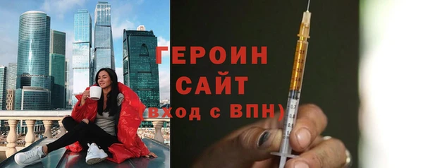 ПСИЛОЦИБИНОВЫЕ ГРИБЫ Верхнеуральск