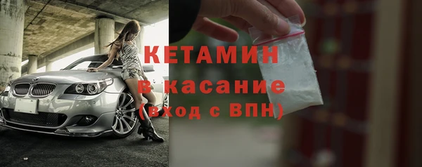 ПСИЛОЦИБИНОВЫЕ ГРИБЫ Верхнеуральск