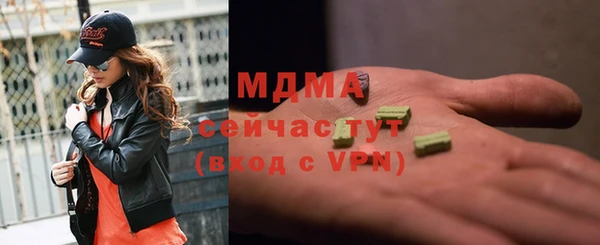 кокаин VHQ Верея