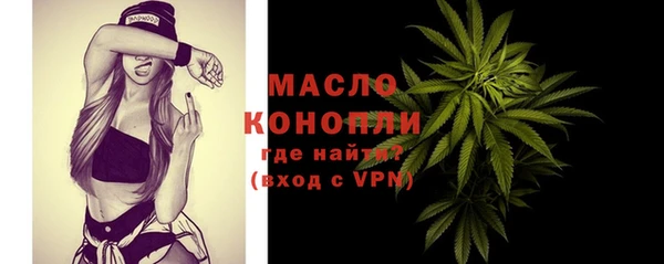кокаин VHQ Верея