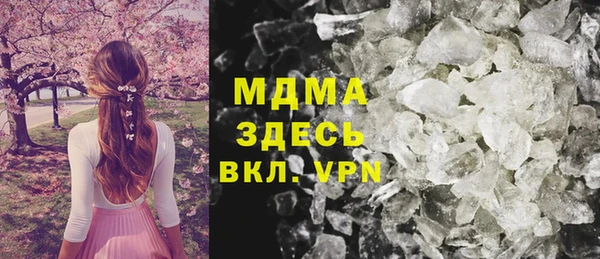 героин Верхний Тагил