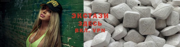 кокаин VHQ Верея