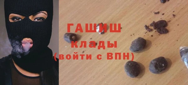 героин Верхний Тагил