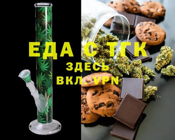 героин Верхний Тагил