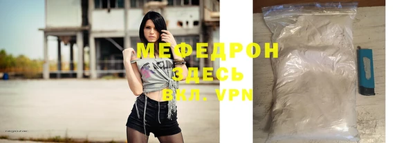героин Верхний Тагил