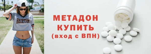ПСИЛОЦИБИНОВЫЕ ГРИБЫ Верхнеуральск