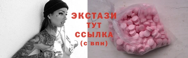 кокаин VHQ Верея