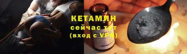 ПСИЛОЦИБИНОВЫЕ ГРИБЫ Верхнеуральск
