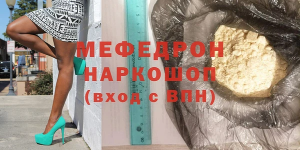 кокаин VHQ Верея
