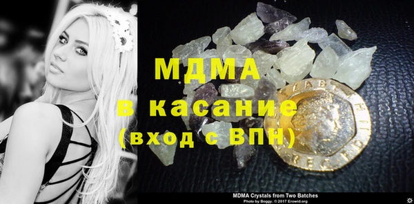 ПСИЛОЦИБИНОВЫЕ ГРИБЫ Верхнеуральск