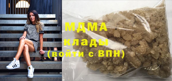 кокаин VHQ Верея