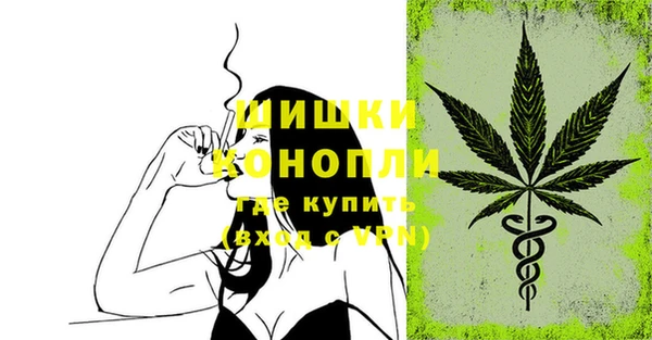 героин Верхний Тагил