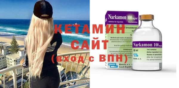 ПСИЛОЦИБИНОВЫЕ ГРИБЫ Верхнеуральск