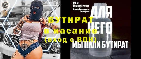 ПСИЛОЦИБИНОВЫЕ ГРИБЫ Верхнеуральск