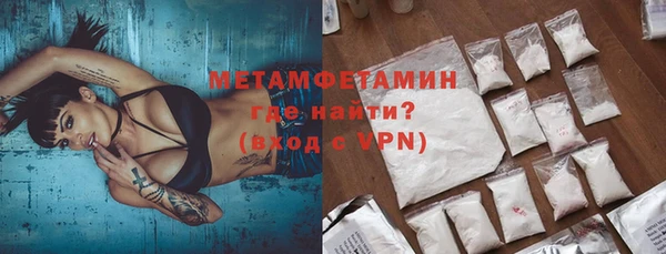 кокаин VHQ Верея