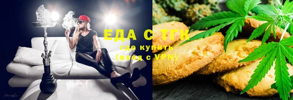 ПСИЛОЦИБИНОВЫЕ ГРИБЫ Верхнеуральск