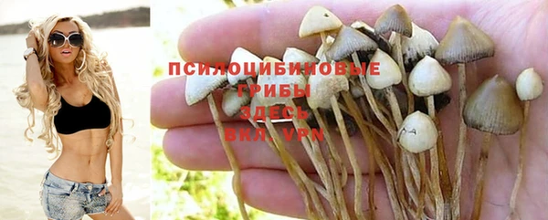 кокаин VHQ Верея