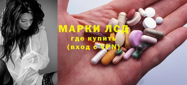 героин Верхний Тагил