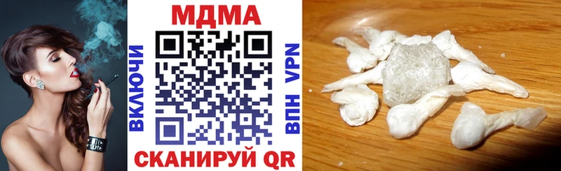МДМА молли Донской
