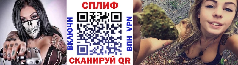 Купить где  Донской  Конопля LSD WEED 